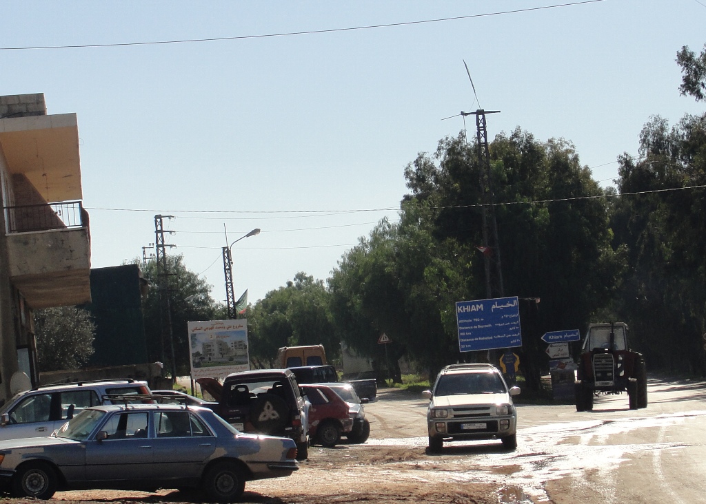 المدخل الشمالي لبلدة الخيام