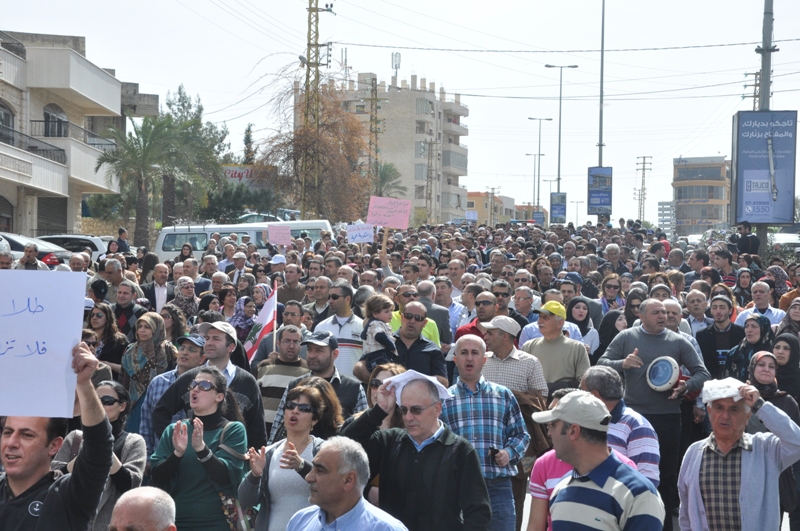 إعتصام حاشد  في النبطية يشل المؤسسات والادارات الرسمية