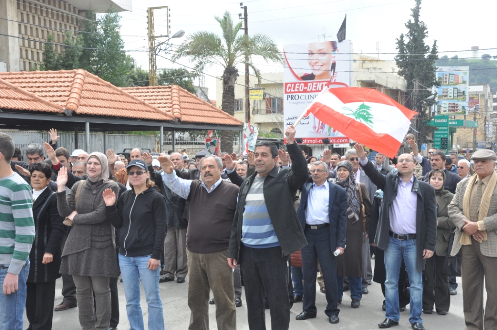 مسيرة حاشدة في  مدينة النبطية للمطالبة بإحالة سلسلة الرتب والرواتب الى المجلس النيابي