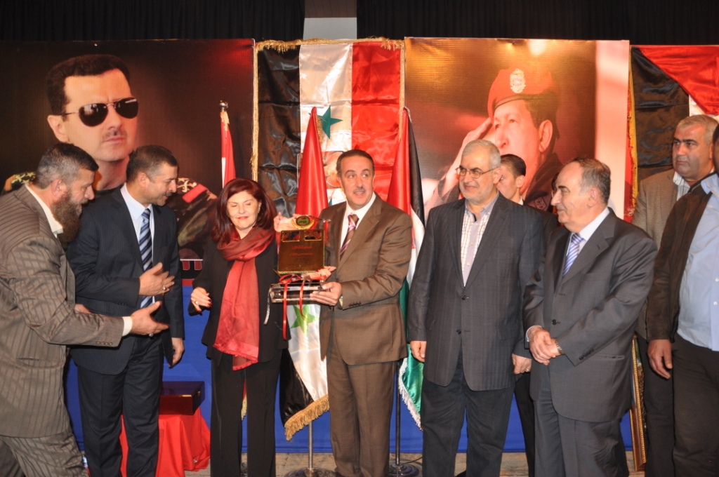 مهرجان سياسي حاشد في النبطية تكريماً للزعيم الفنزويلي هوغو تشافيز‎