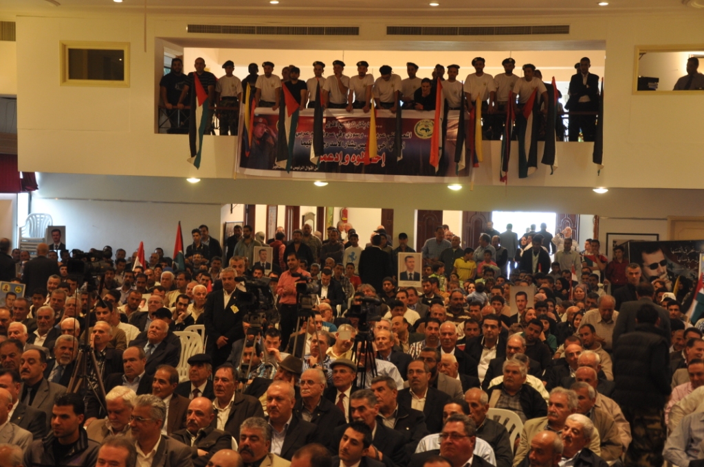 مهرجان سياسي حاشد في النبطية تكريماً للزعيم الفنزويلي هوغو تشافيز‎