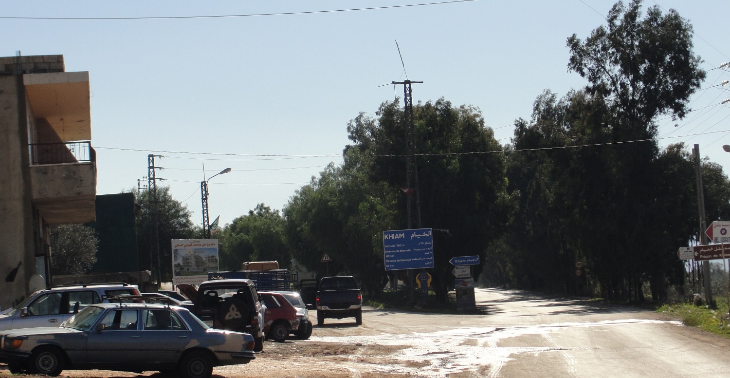 المدخل الشمالي للخيام