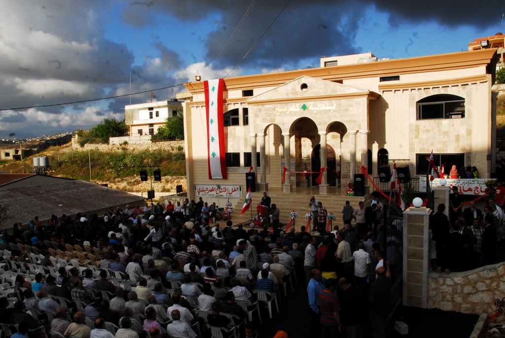 افتتاح القصر البلدي الجديد في بلدة كفرصير‎