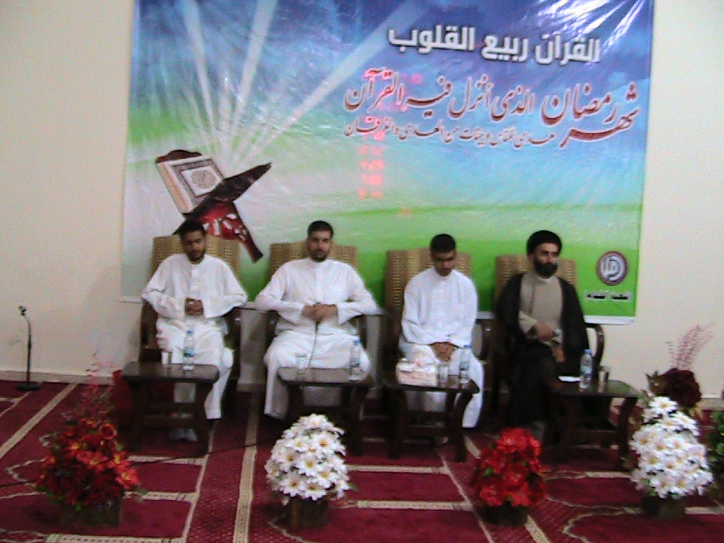 انشطة رمضانية في الخيام  أقامتها شعبة حركة أمل