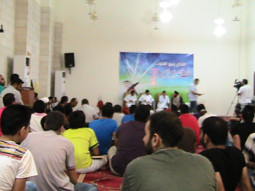 انشطة رمضانية في الخيام  أقامتها شعبة حركة أمل