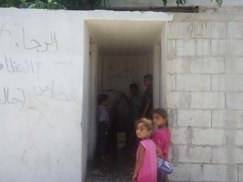 حمامان مشتركة للنساء والرجال