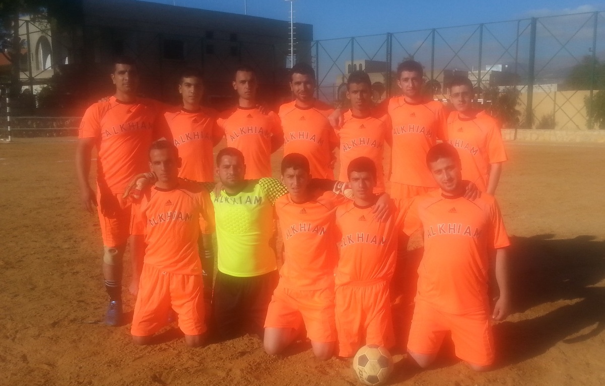 فريق الخيام