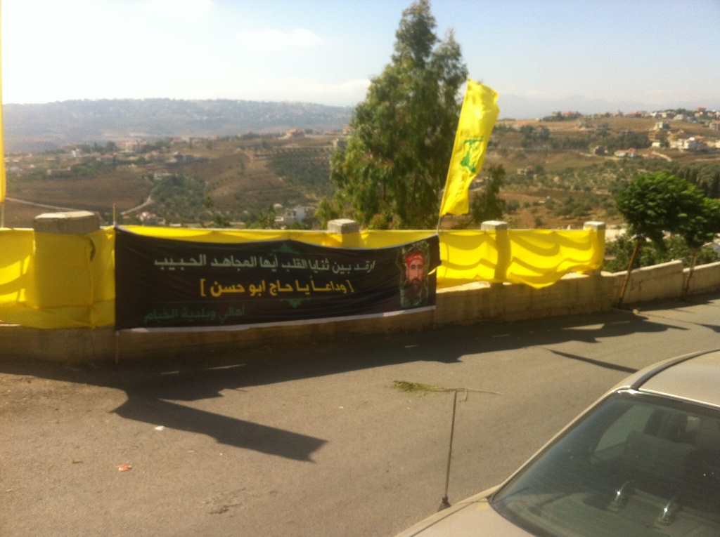 عماد أيها الفجر ..أيها العطاء الصامت