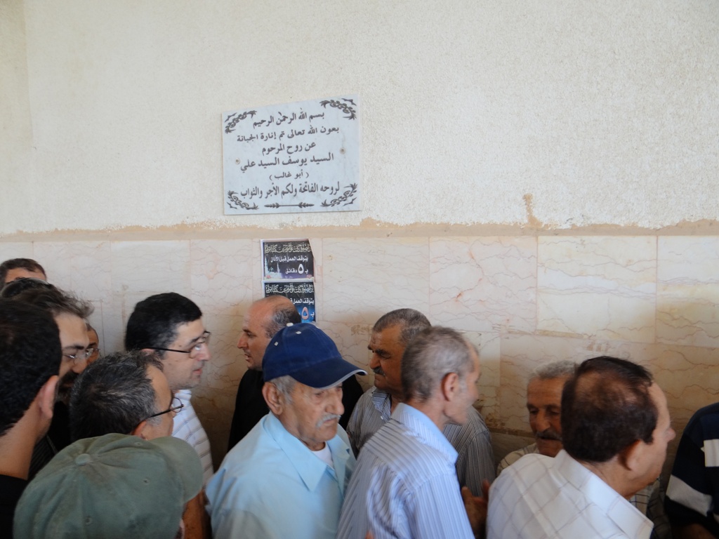  تشييع فقيدة الخيام الغالية بتول أحمد ديب