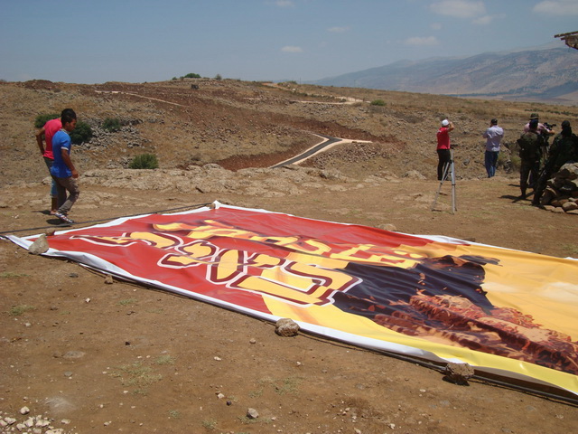 بمناسبة يوم القدس: لوحة جدارية لحزب الله في الوزاني