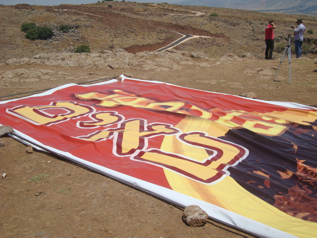 بمناسبة يوم القدس: لوحة جدارية لحزب الله في الوزاني