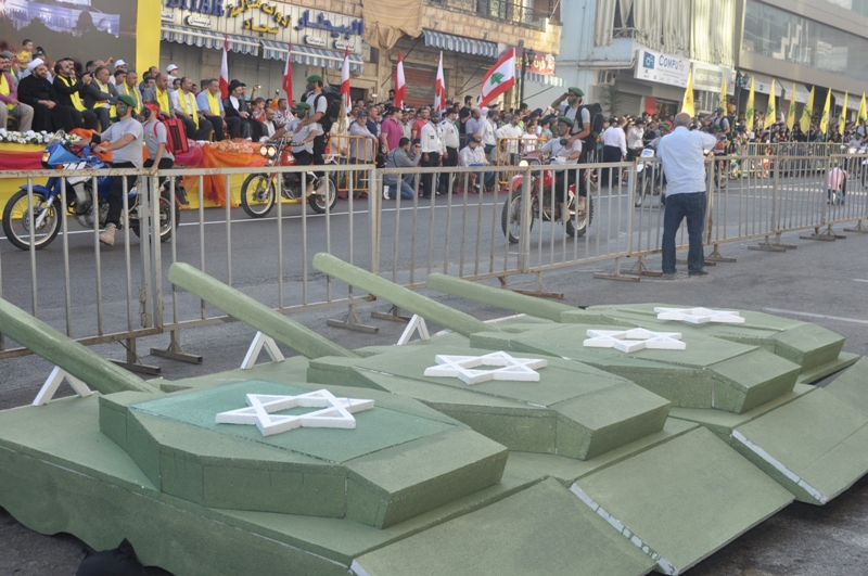 النبطية احيت يوم القدس‎