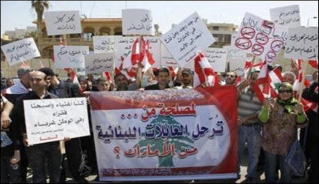 مسلسل إبعاد لبنانيين من دول الخليج يعود إلى الواجهة مجدداً