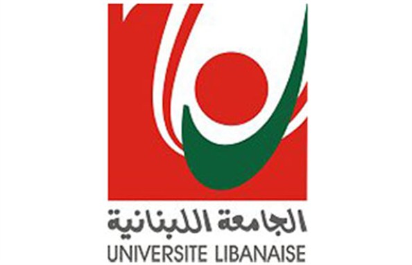 طرق الجامعة مسدودة امام شباب القرى الحدودية
