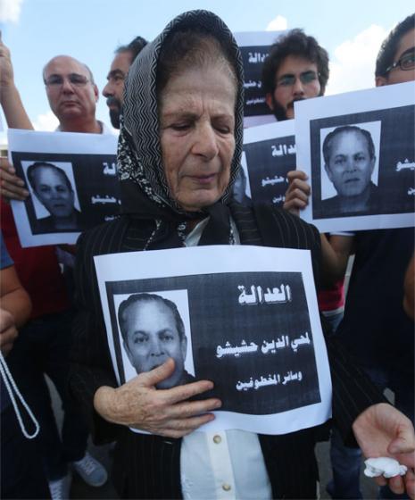 الخيار الأكثر ترجيحاً رفع دعوى جديدة ضد القوات اللبنانية لتقصيرها في تقديم الأدلة (مروان بوحيدر)