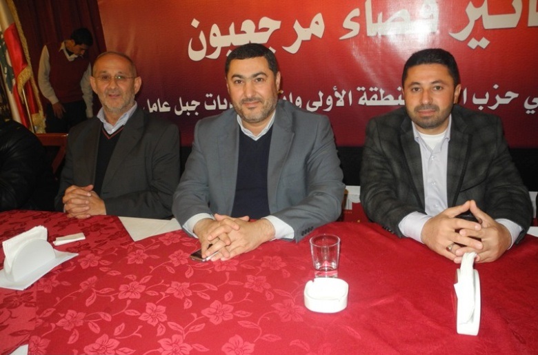 اتحاد جبل عامل يكرّم مخاتير منطقة مرجعيون‎