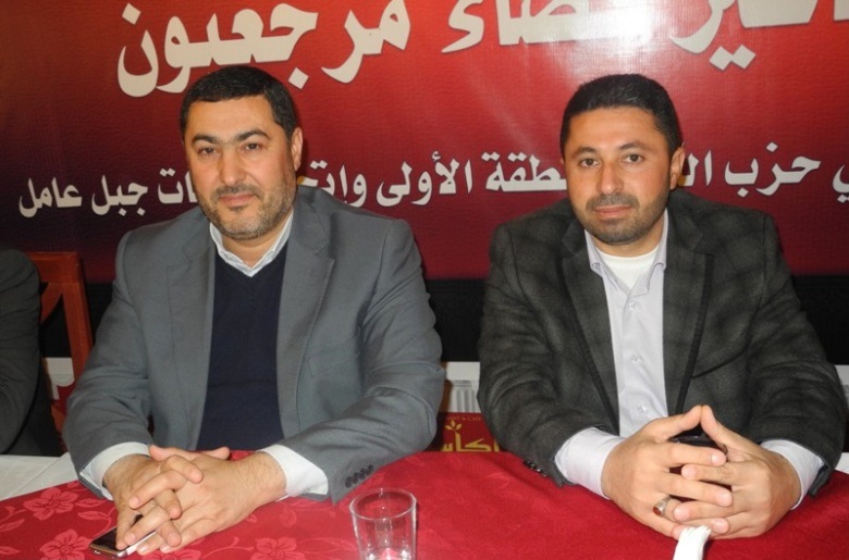 اتحاد جبل عامل يكرّم مخاتير منطقة مرجعيون‎