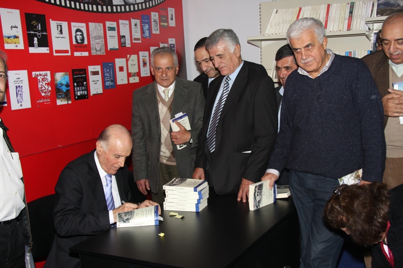 انطلاقاً من مبدأ \