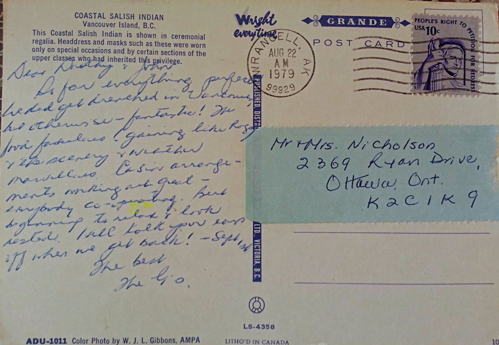  كرت بريدي يعود الى العام  1979