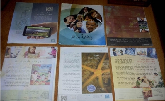 «شهود يهوه» يعتدون على حريات الناس في مرجعيون