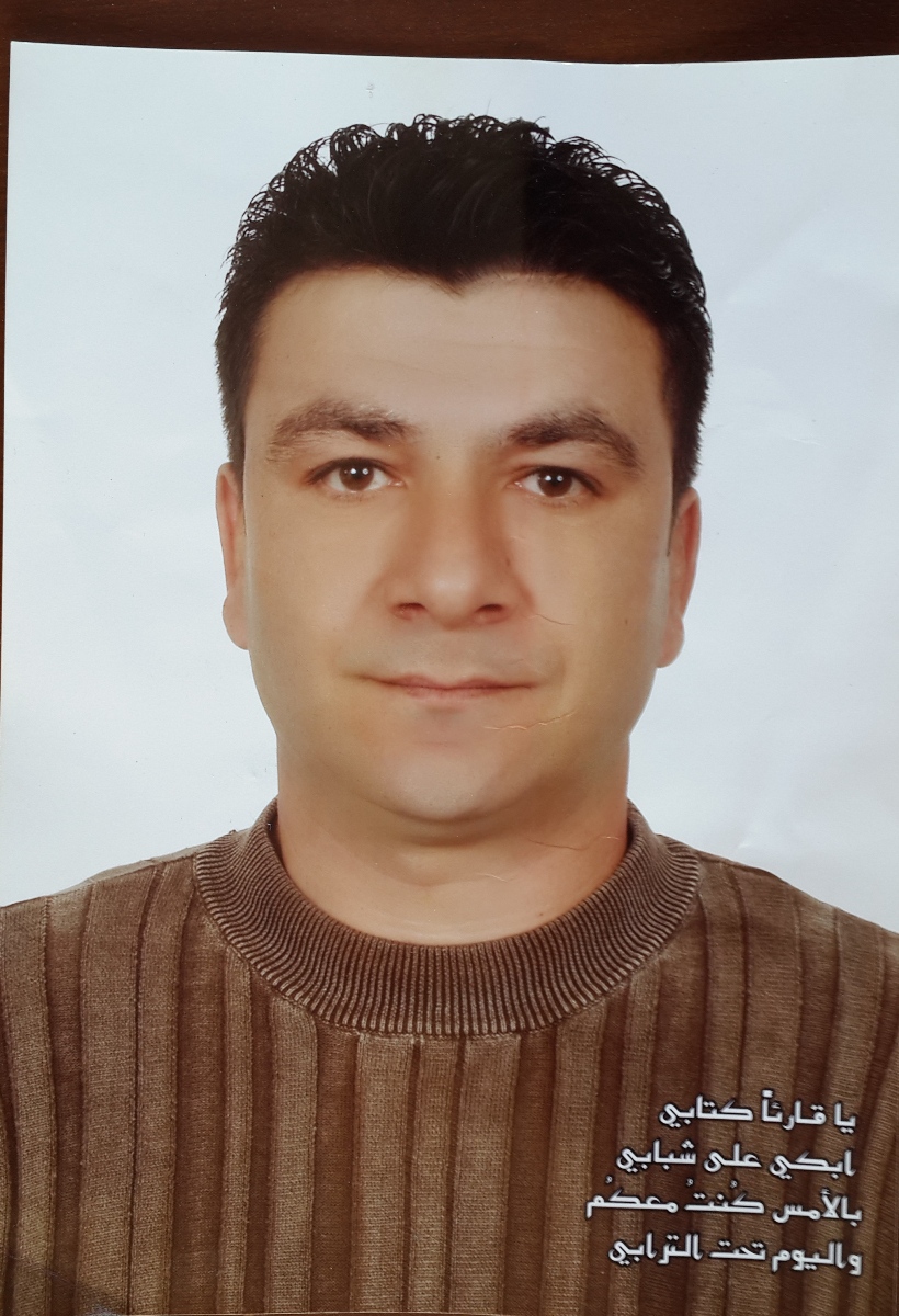 فقيد الخيام الغالي المرحوم : حسن كامل خريس