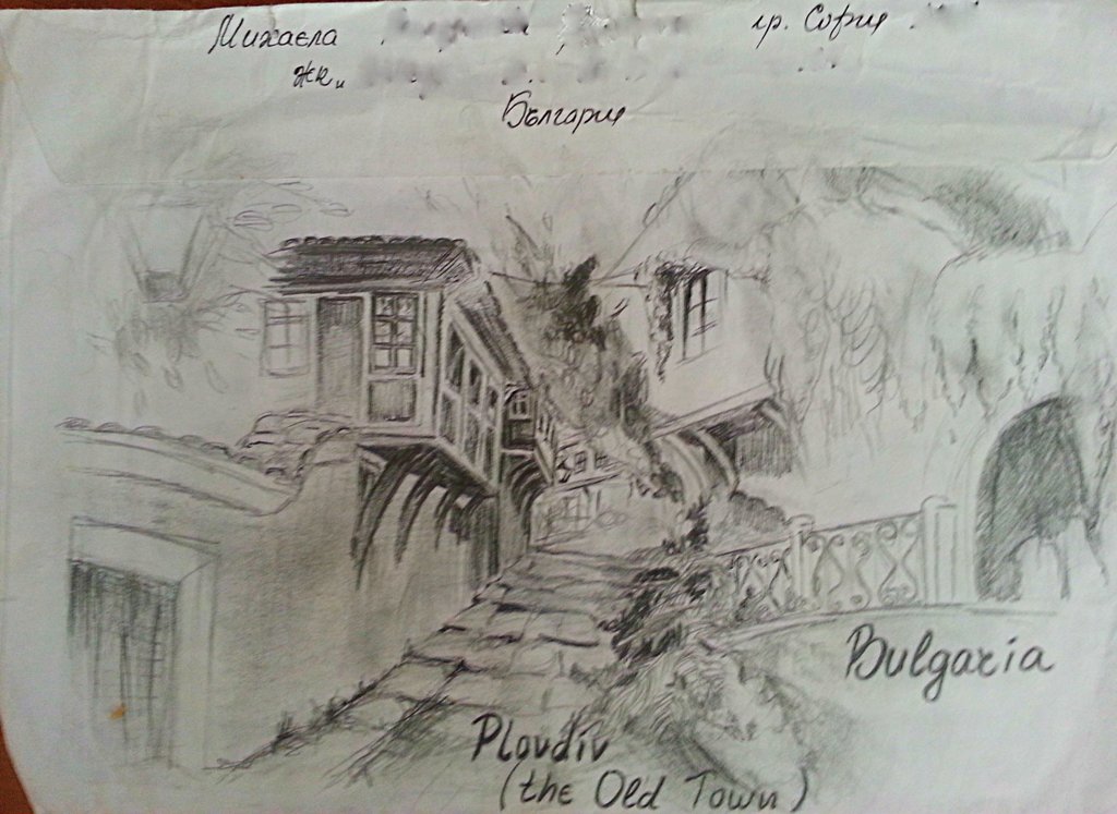 تجسيد الفنانة البلغاريّة  المبدعة في قدرة خياليّة على التصوير الحرفي اليدوي  لأماكن وطنيّة تعيش في خيال و قلب الفنانة المبدعة