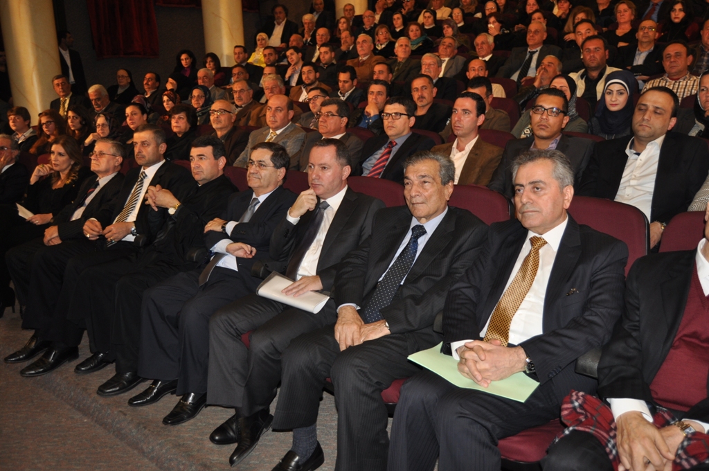 تكريم الشاعر العربي الراحل جوزف حرب في مجمع نبيه بري -الرادار برعاية وزير الثقافة