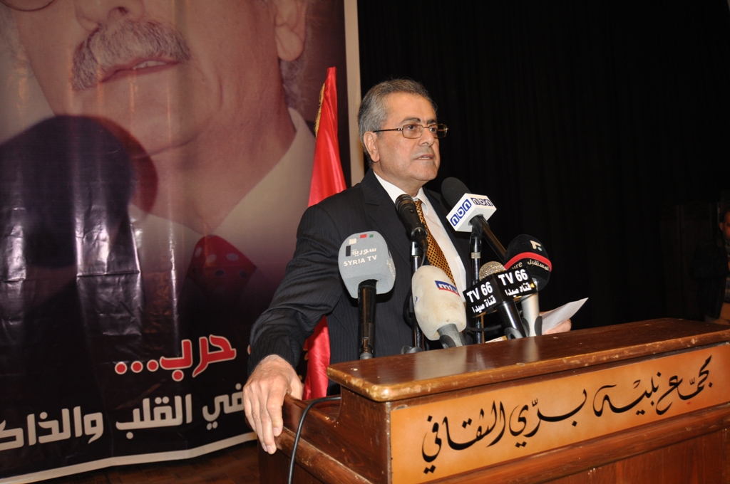 تكريم الشاعر العربي الراحل جوزف حرب في مجمع نبيه بري -الرادار برعاية وزير الثقافة