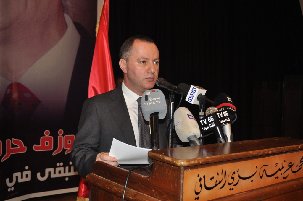 تكريم الشاعر العربي الراحل جوزف حرب في مجمع نبيه بري -الرادار برعاية وزير الثقافة