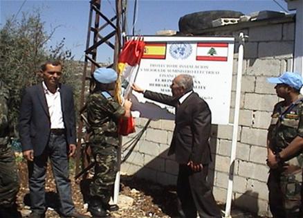 بركات وكاسترو يزيحان الستارة عن لوحة المشروع