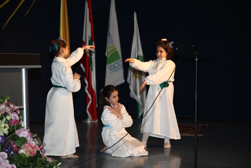 الحفل المشترك في عيد البشارة لمدرستي عيسى بن مريم وراهبات القلبين الأقدسين