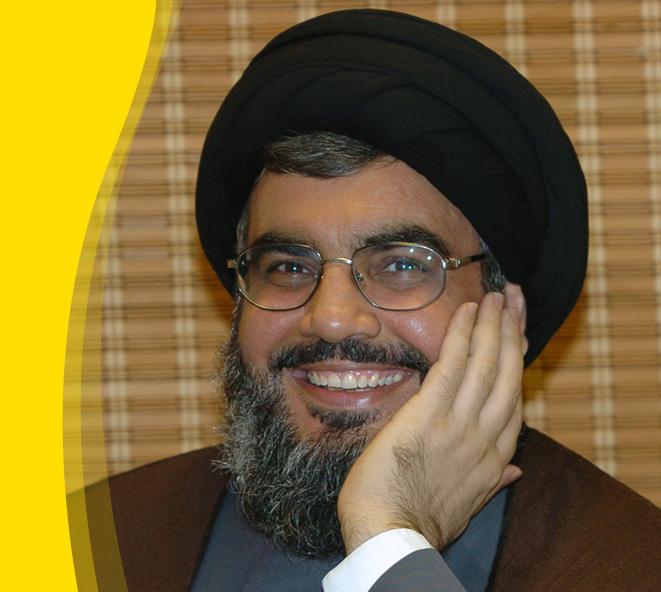 السيد حسن نصرالله، أي نوع من الرجال أنت؟