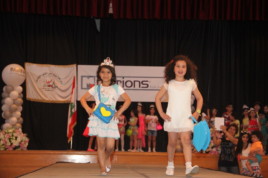 عرض أزياء للاطفال في النبطية