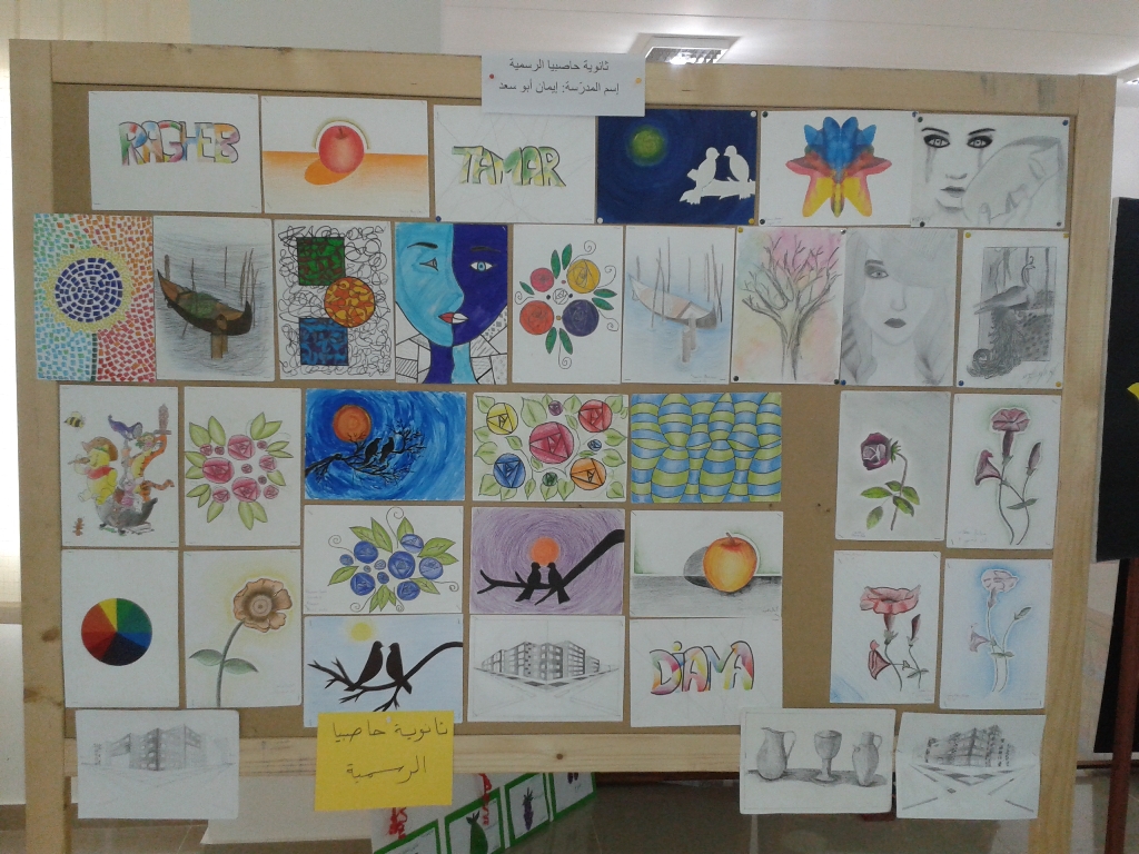 إبداعات طلابنا برزت في معرض الرسوم للمدارس الرسميّة في مرجعيون - حاصبيا 
