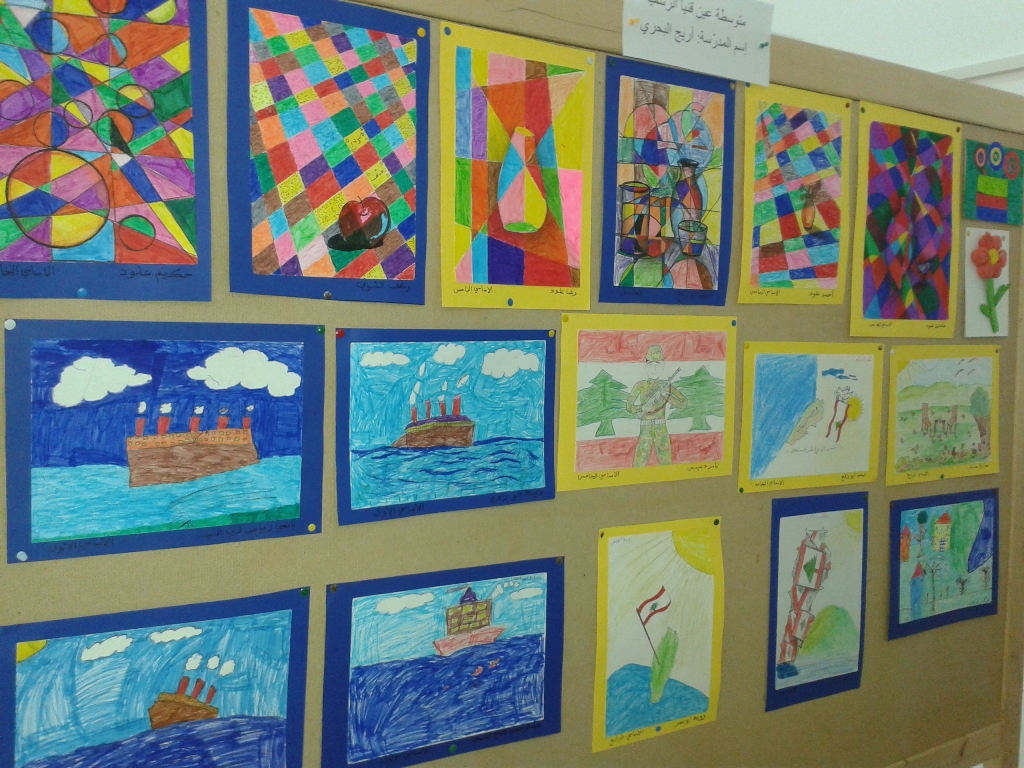 إبداعات طلابنا برزت في معرض الرسوم للمدارس الرسميّة في مرجعيون - حاصبيا 