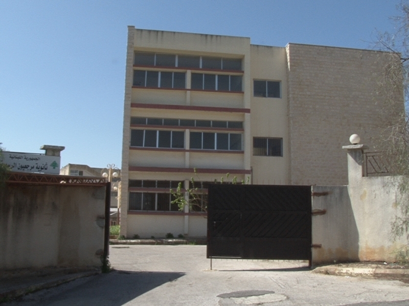 ثانوية مرجعيون الرسمية التزمت بالاضراب