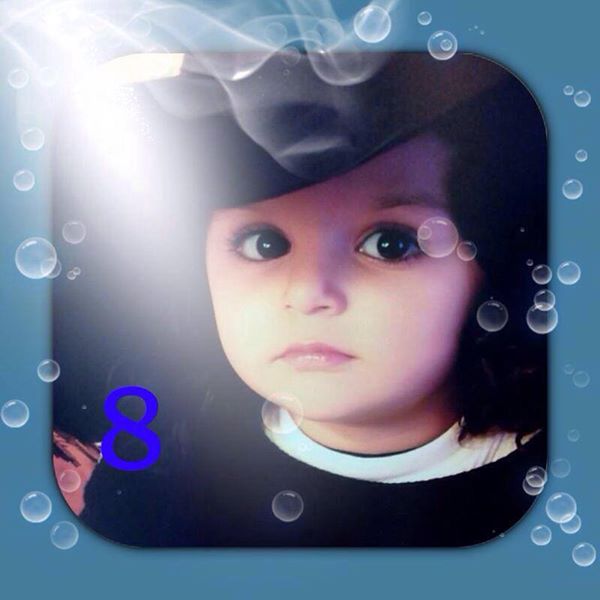  إبنة الخيام، الطفلة بيسان شيري