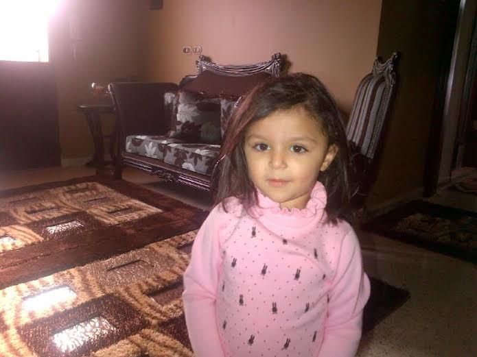  إبنة الخيام، الطفلة بيسان شيري