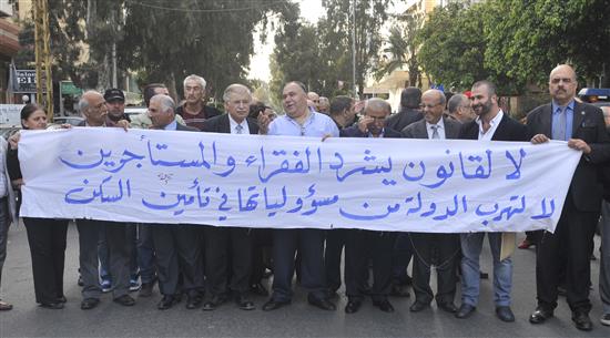 قانون الإيجارات‎ التهجيري