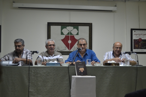 نـدوة فـي المجلس الثقـافيّ للبنــان الجنـوبيّ - أرشيف