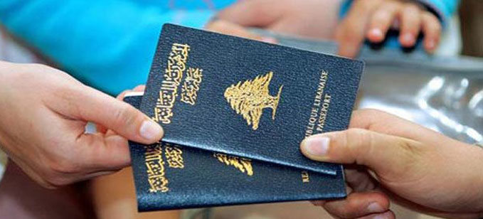 حولوا اتجاه بوصلتنا من التمسك بتراب الوطن الى الهجرة والتهجير