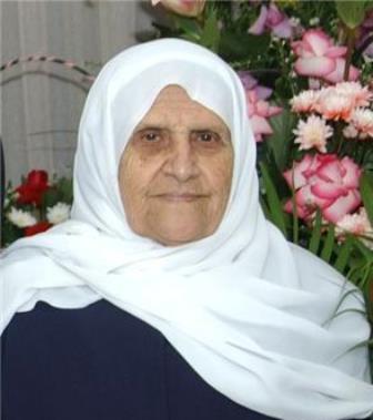 المرحومة الحاجة فاطمة حسين هاشم (أم حسين غصن)
