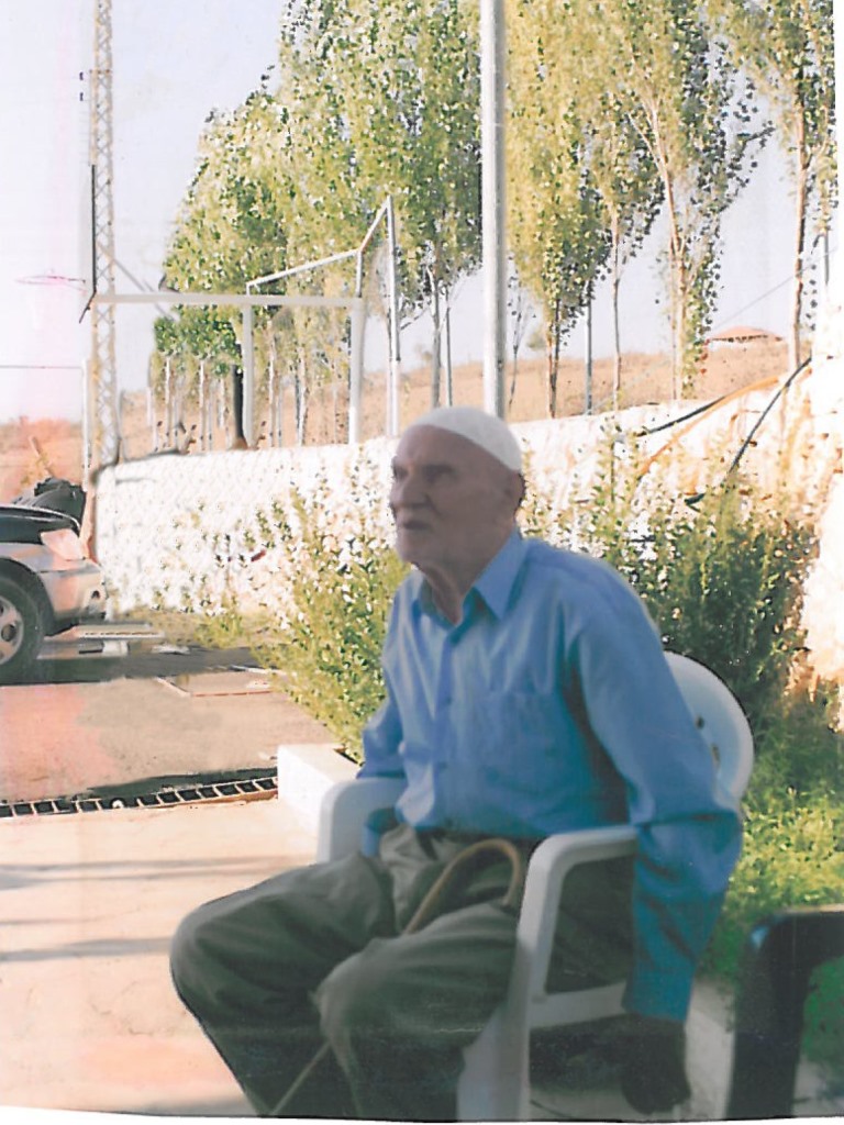 المرحوم الحاج محمد علي نصّار (أبو خليل) 