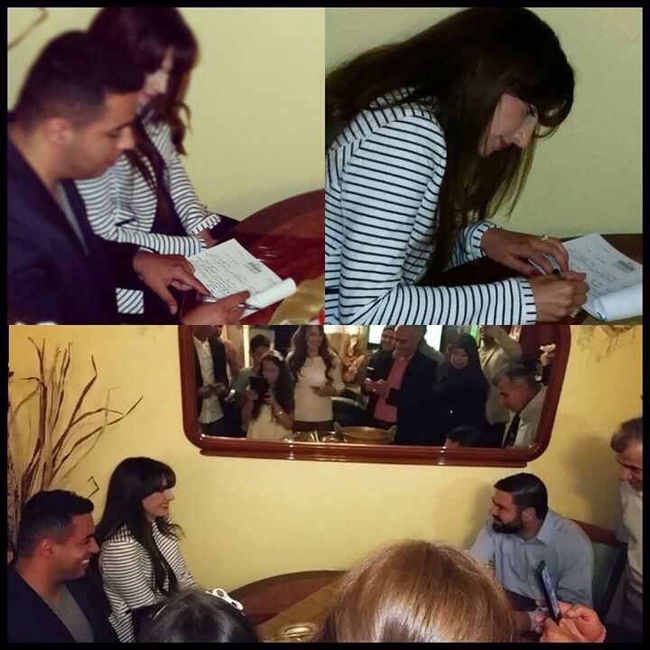 خطوبة الشاب علي غسان فاعور على الآنسة لؤى عليي خريس في برلين‎