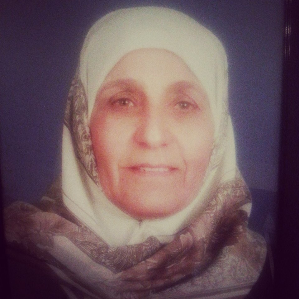 المرحومة الحاجة زينب الشيخ حسين علي ابراهيم فاعور (أم فؤاد مرعي) 
