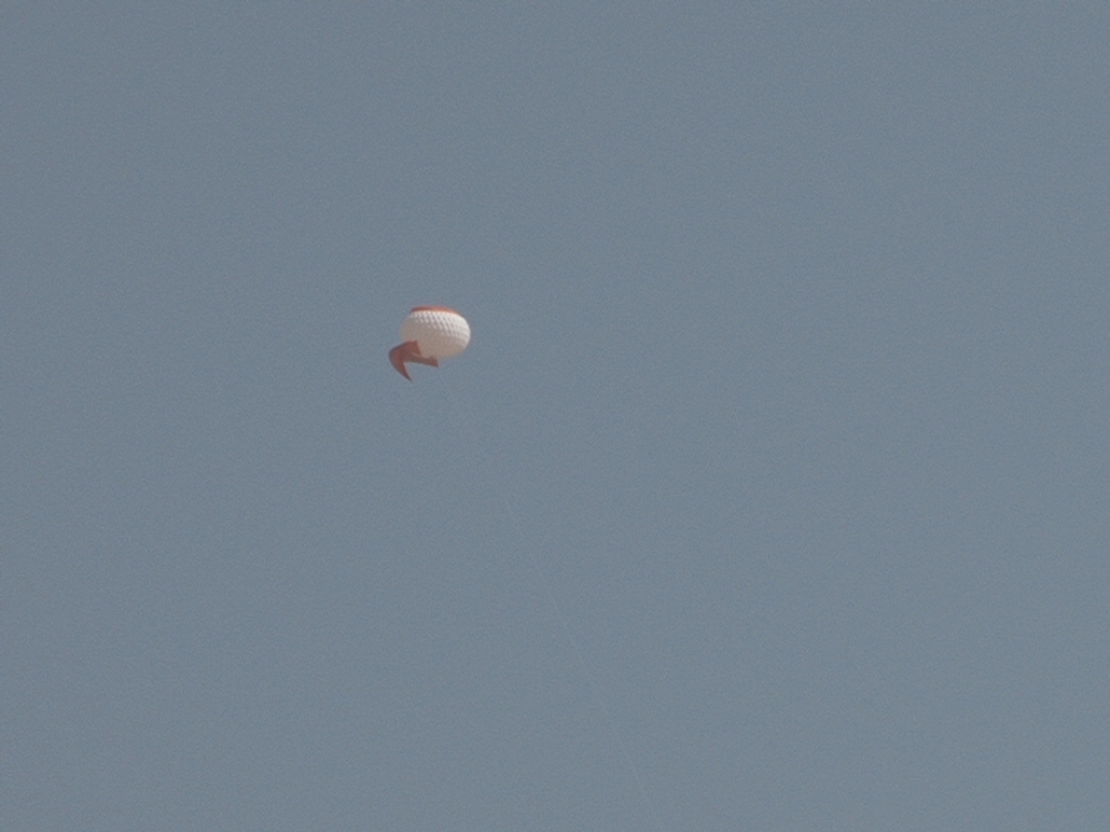 المنطاد الذي رفعه العدو عند الحدود مع لبنان