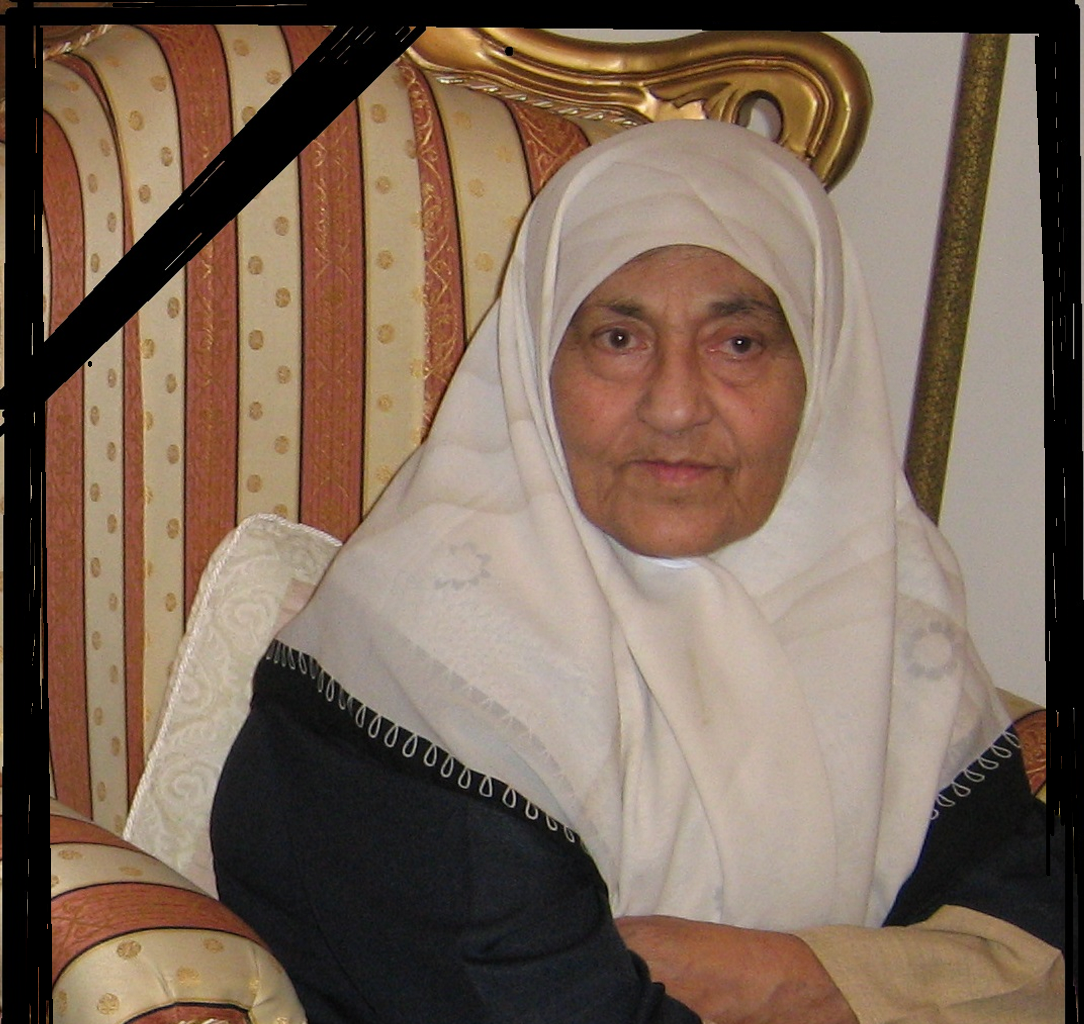 الفقيدة الغالية المرحومة الحاجة خديجة نعيم أمين أسعد عبدالله (أم عماد)