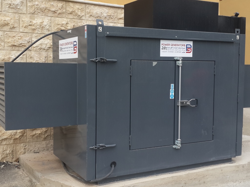 ويحتوي أيضاً على مولد كهربائي كبير مشترك