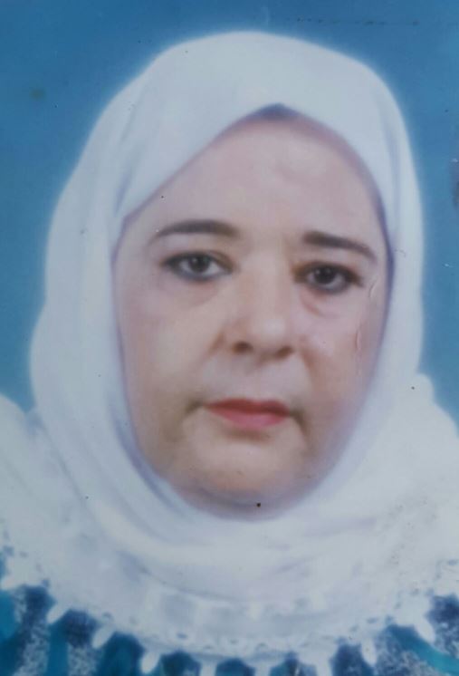 المرحومة المأسوف عليها الحاجة أميرة الحاج عادل الحاج جواد عبدالله 