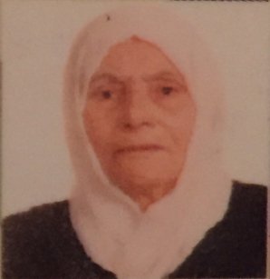 المرحومة الحاجة زينب أمين الحاج أسعد عبدالله (أم طالب)  أرملة المرحوم الحاج نعيم خليل زعرور 